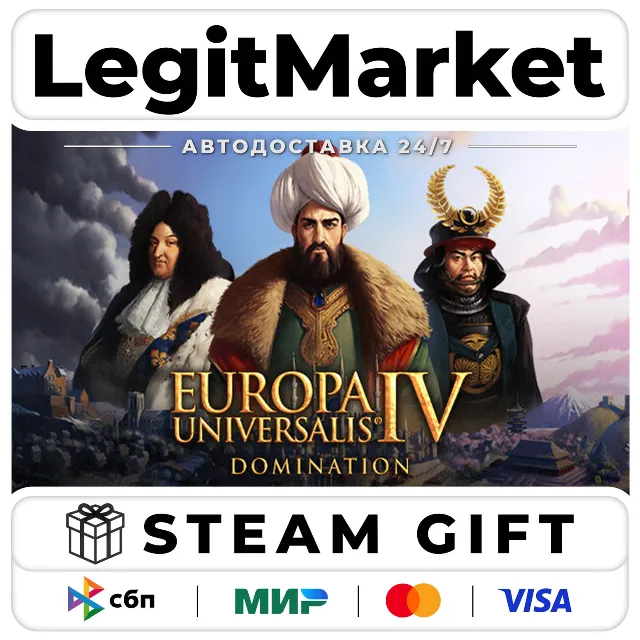 DLC Europa Universalis IV: Domination / Steam АВТО / РУ + МИР