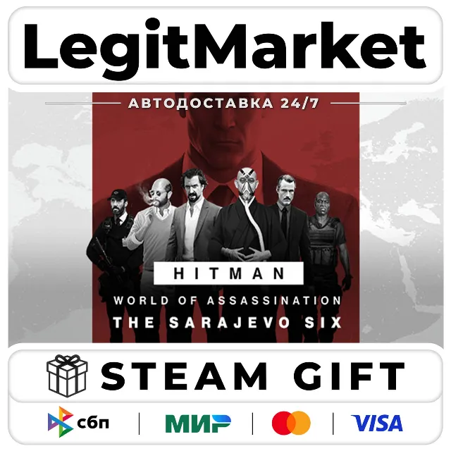 DLC HITMAN WOA - Sarajevo Six Campaign Pack / Steam АВТО / РУ + МИР