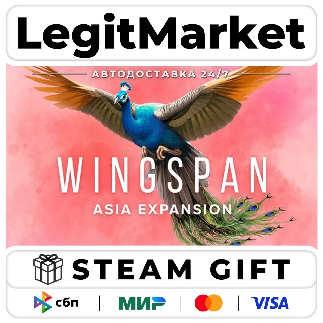 DLC Wingspan: Asia Expansion / Steam АВТО / РУ + МИР