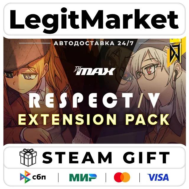 DLC DJMAX RESPECT V - V EXTENSION PACK / Steam АВТО / РУ + МИР