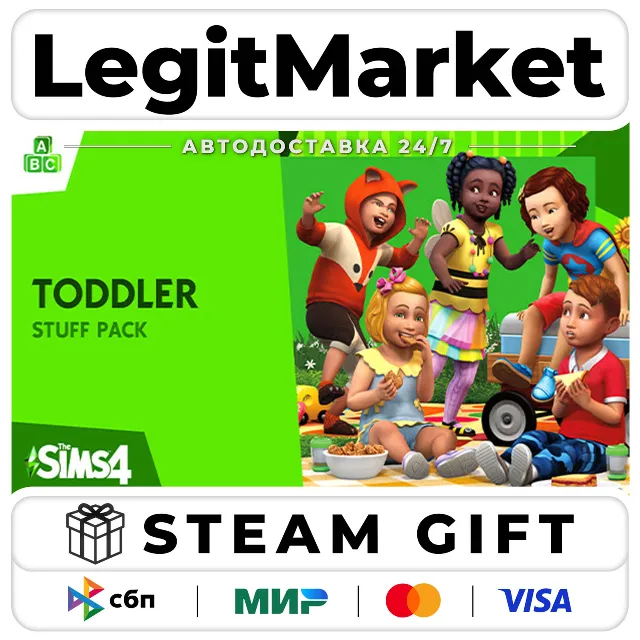 DLC The Sims 4 Toddler Stuff / Steam АВТО / РУ + МИР