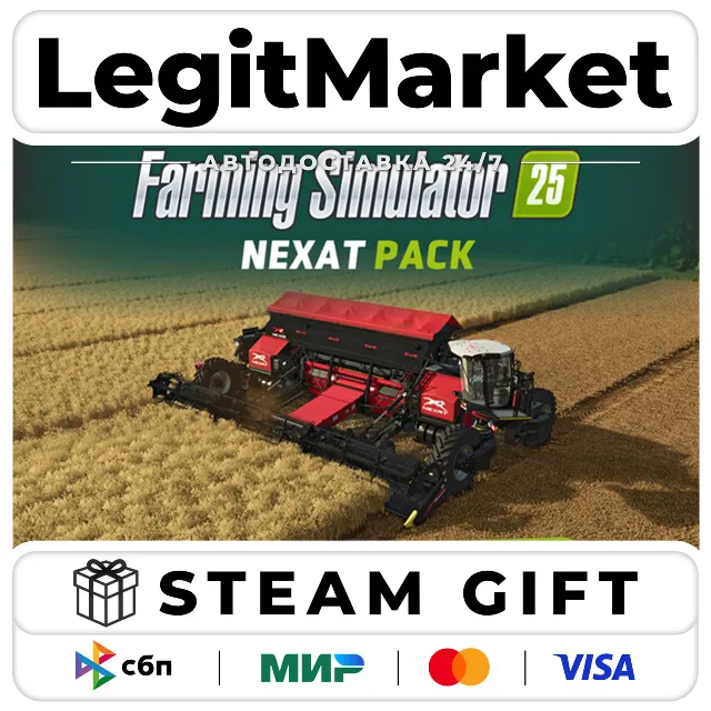 DLC Farming Simulator 25: NEXAT Pack / Steam АВТО / РУ + МИР