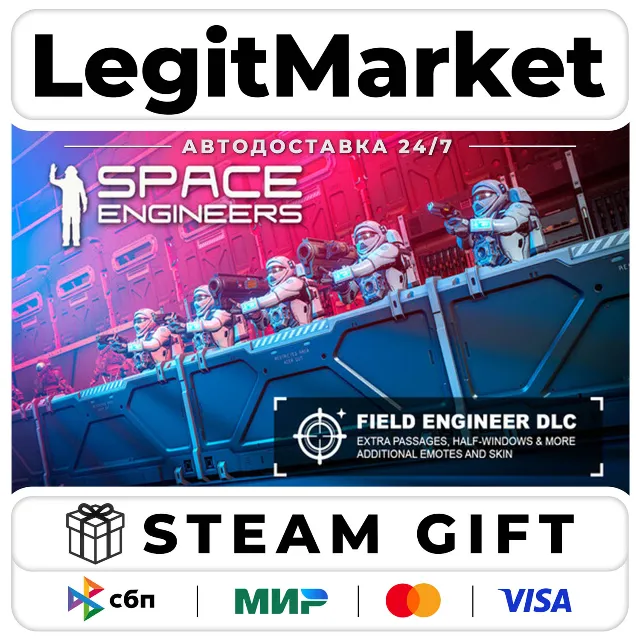 DLC Space Engineers - Warfare 1 Pack / Steam АВТО / РУ + МИР