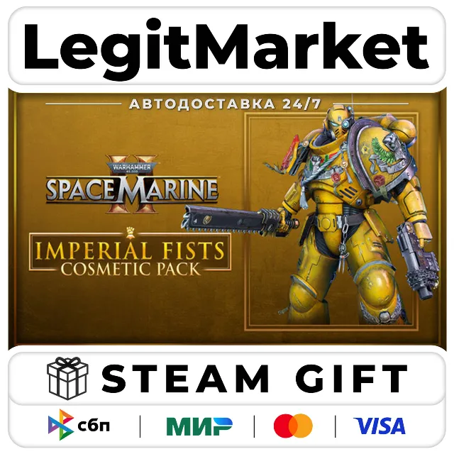DLC Warhammer 40,000: Space Marine 2 - Imperial Fists Cosmeti / Steam АВТО / РУ + МИР
