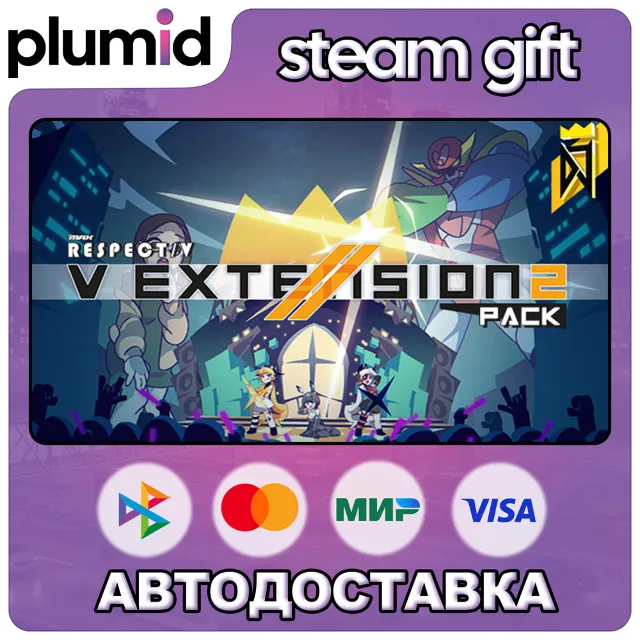 DLC DJMAX RESPECT V - V EXTENSION II PACK Steam Gift / Россия + МИР / АВТО