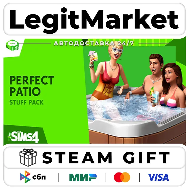 DLC The Sims 4 Perfect Patio Stuff / Steam АВТО / РУ + МИР
