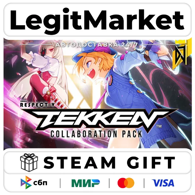 DLC DJMAX RESPECT V - TEKKEN PACK / Steam АВТО / РУ + МИР