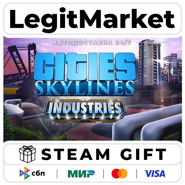 DLC Cities: Skylines - Industries Plus / Steam АВТО / РУ + МИР