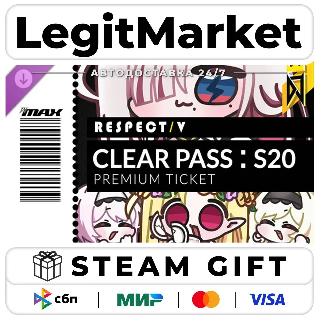 DLC DJMAX RESPECT V - CLEAR PASS : S20 PREMIUM TICKET / Steam АВТО / РУ + МИР