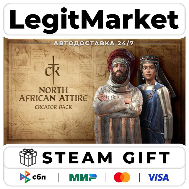 DLC Crusader Kings III Creator Pack: North African Attire / Steam АВТО / РУ + МИР