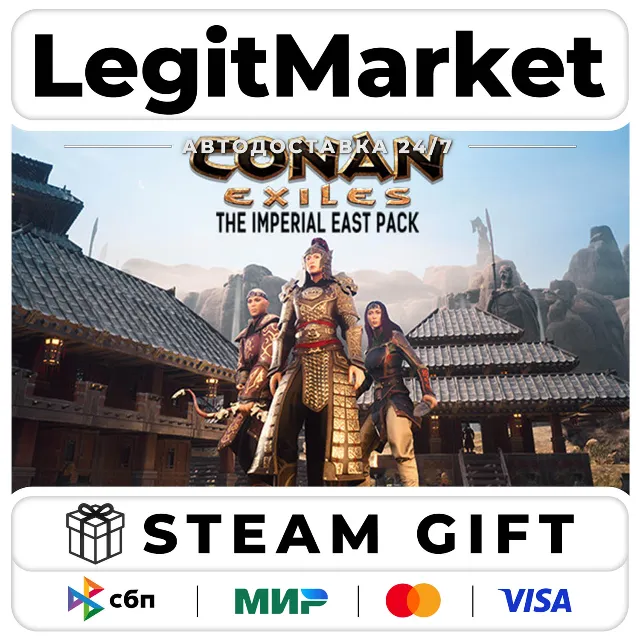 DLC Conan Exiles Enhanced - The Imperial East Pack / Steam АВТО / РУ + МИР