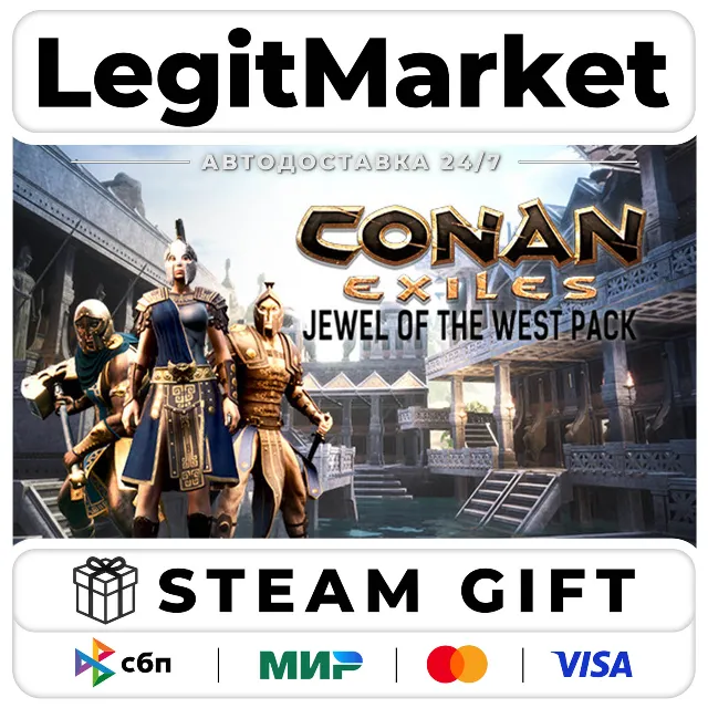 DLC Conan Exiles Enhanced - Jewel of the West Pack / Steam АВТО / РУ + МИР