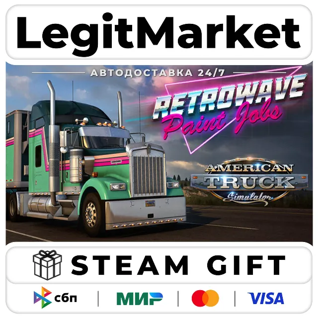 DLC American Truck Simulator - Retrowave Paint Jobs Pack / Steam АВТО / РУ + МИР
