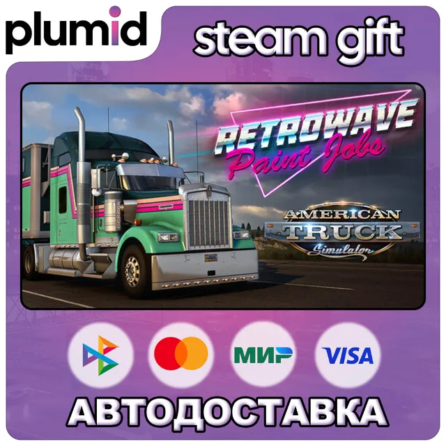 DLC American Truck Simulator - Retrowave Paint Jobs  Steam Gift / Россия + МИР / АВТО