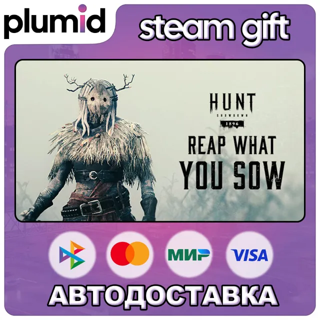 DLC Hunt: Showdown – Reap What You Sow Steam Gift / Россия + МИР / АВТО