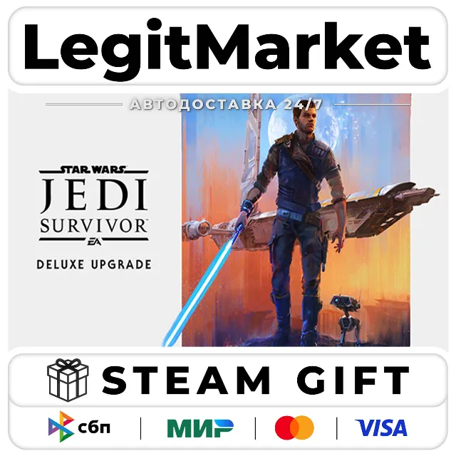 DLC STAR WARS Jedi: Survivor Deluxe Upgrade / Steam АВТО / РУ + МИР