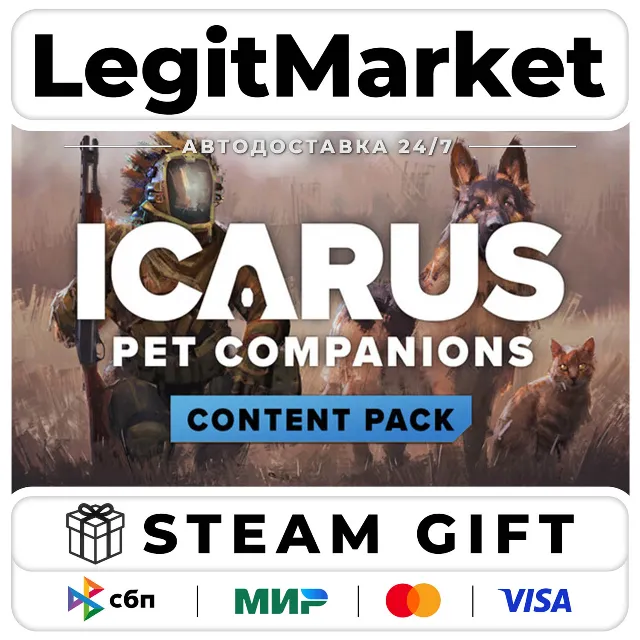 DLC Icarus: Pet Companions Pack / Steam АВТО / РУ + МИР