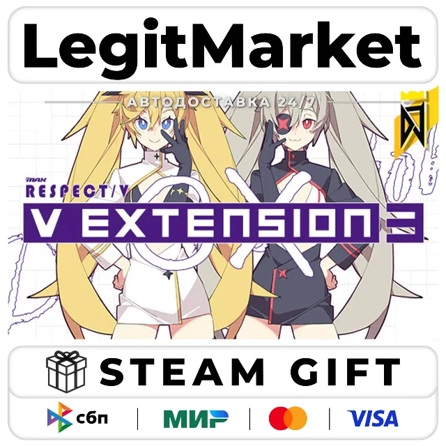 DLC DJMAX RESPECT V - V EXTENSION III PACK / Steam АВТО / РУ + МИР