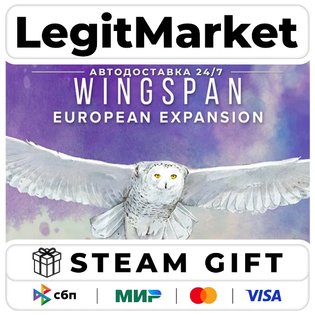 DLC Wingspan: European Expansion / Steam АВТО / РУ + МИР