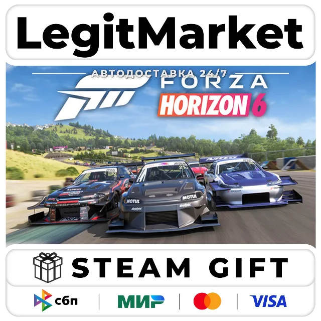 DLC Forza Horizon 6 Time Attack Car Pack / Steam АВТО / РУ + МИР