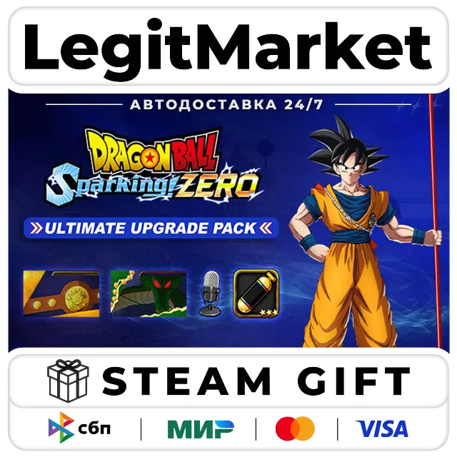 DLC DRAGON BALL: Sparking! ZERO Ultimate Upgrade Pack / Steam АВТО / РУ + МИР
