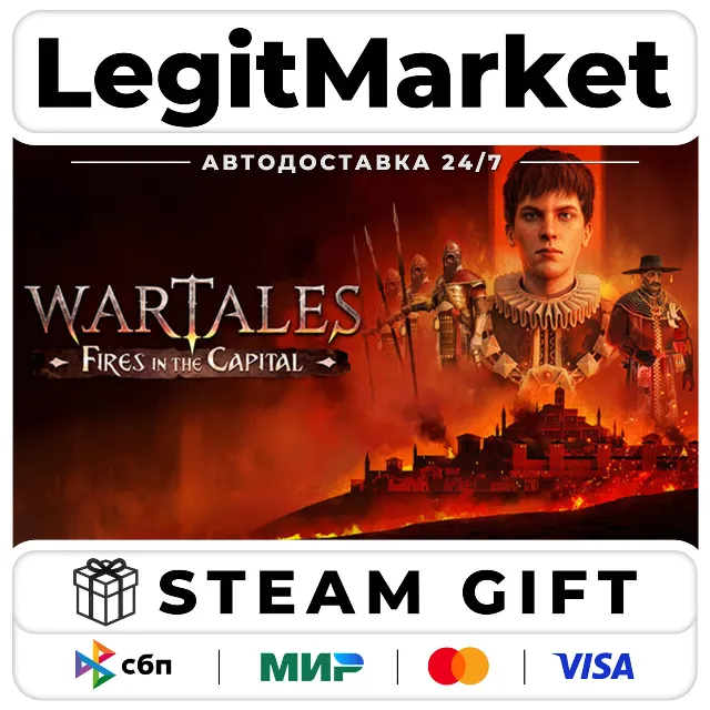 DLC Wartales - Contract: Fires in the Capital / Steam АВТО / РУ + МИР