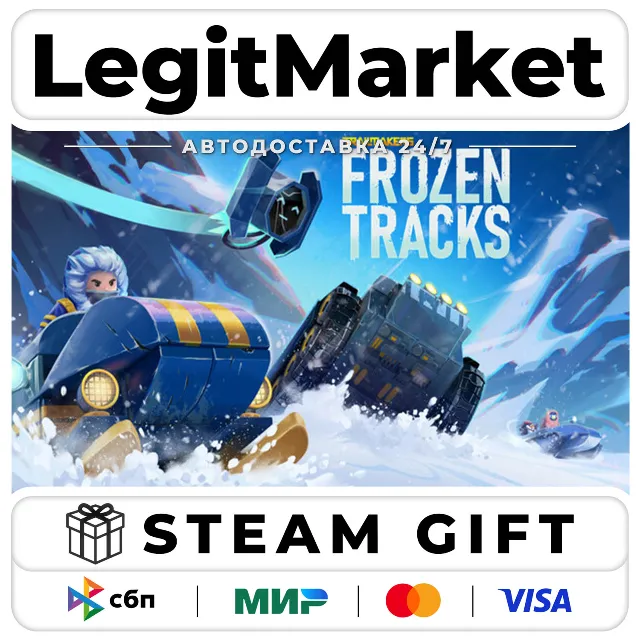 DLC Trailmakers - Frozen Tracks / Steam АВТО / РУ + МИР