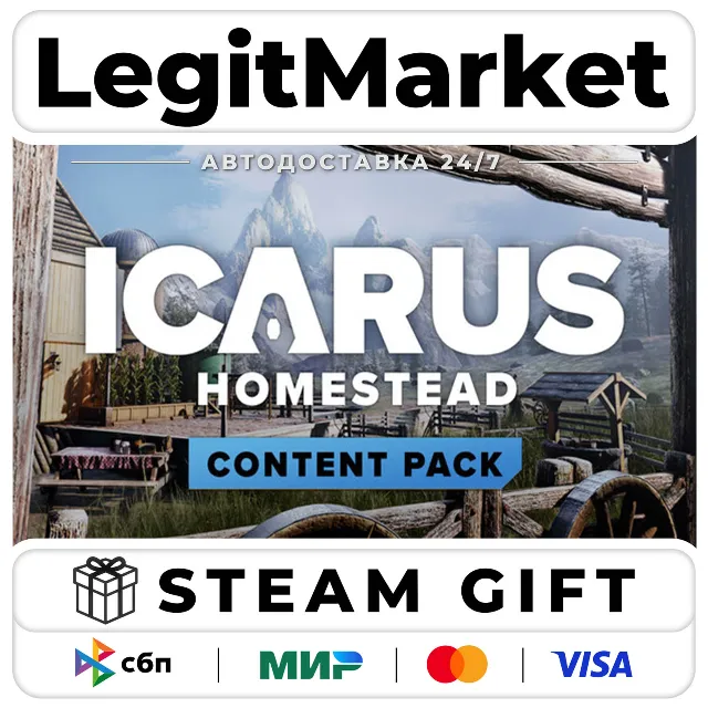 DLC Icarus: Homestead Content Pack / Steam АВТО / РУ + МИР