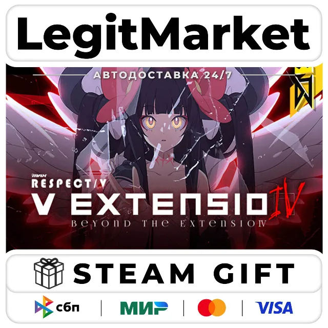 DLC DJMAX RESPECT V - V EXTENSION IV PACK / Steam АВТО / РУ + МИР