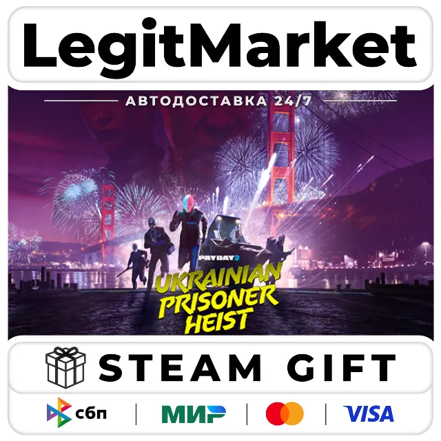 DLC PAYDAY 2: The Ukrainian Prisoner Heist / Steam АВТО / РУ + МИР