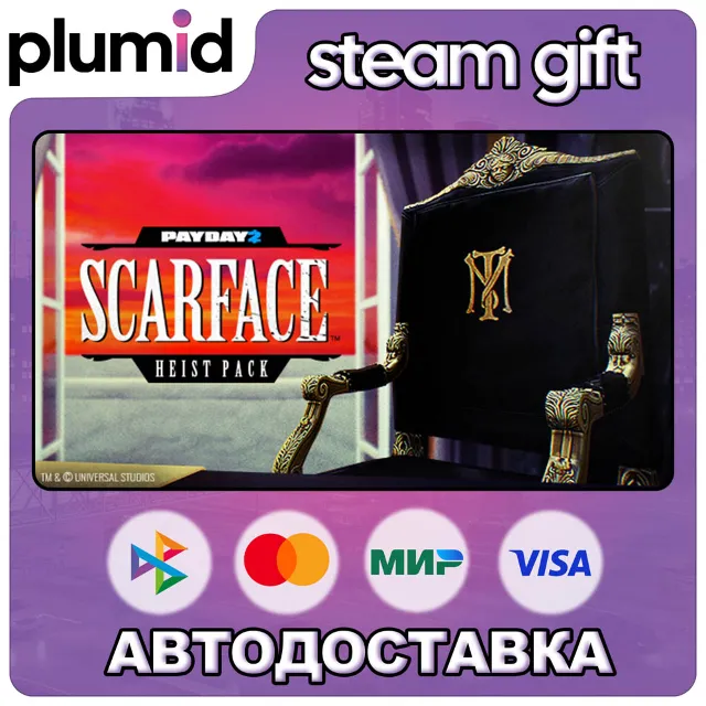 DLC PAYDAY 2: Scarface Heist Steam Gift / Россия + МИР / АВТО