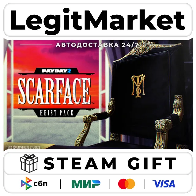 DLC PAYDAY 2: Scarface Heist / Steam АВТО / РУ + МИР