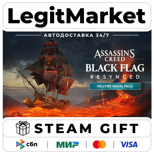 DLC Assassin's Creed Black Flag Resynced - Hellfire Naval Pac / Steam АВТО / РУ + МИР