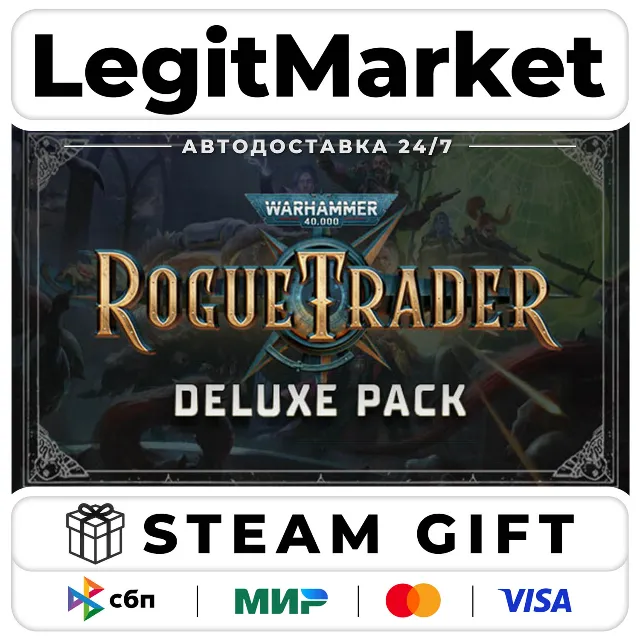 DLC Warhammer 40,000: Rogue Trader - Deluxe Pack / Steam АВТО / РУ + МИР