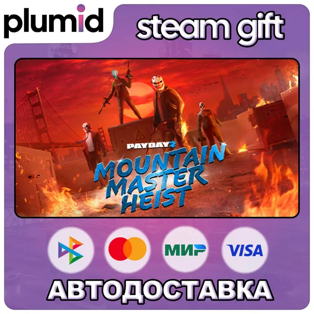 DLC PAYDAY 2: Mountain Master Heist Steam Gift / Россия + МИР / АВТО