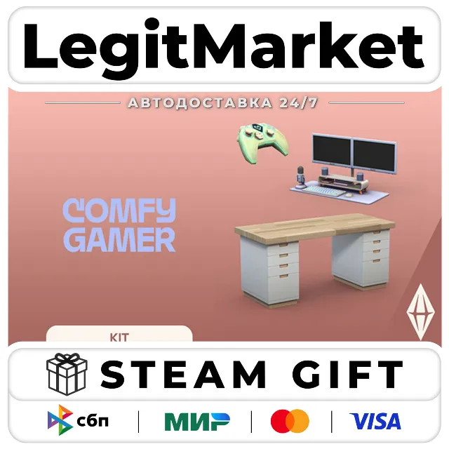 DLC The Sims 4 Comfy Gamer Kit / Steam АВТО / РУ + МИР