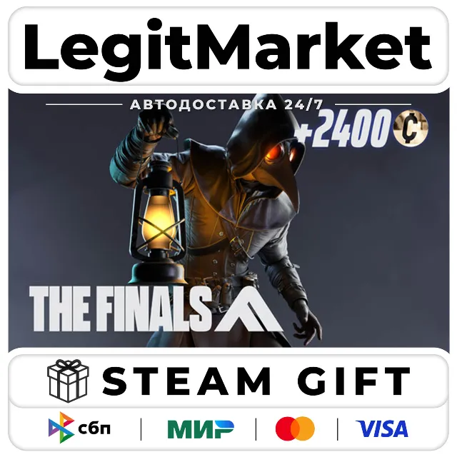 DLC THE FINALS - The Apothecarion Set / Steam АВТО / РУ + МИР