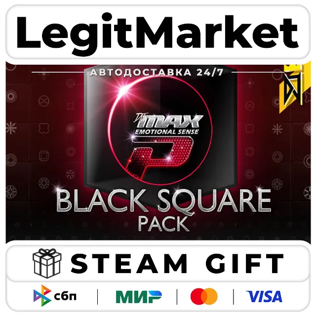 DLC DJMAX RESPECT V - BLACK SQUARE PACK / Steam АВТО / РУ + МИР