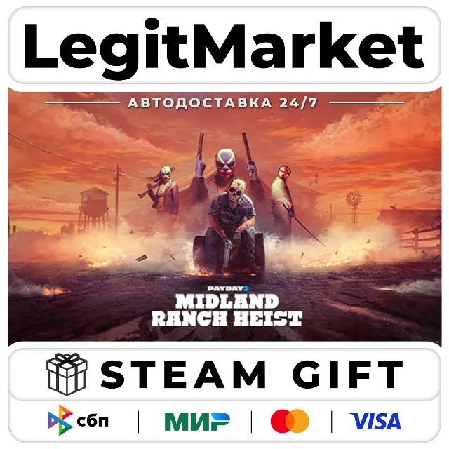 DLC PAYDAY 2: Midland Ranch Heist / Steam АВТО / РУ + МИР