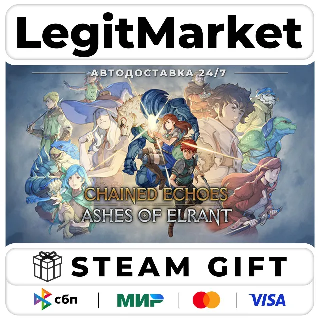 DLC Chained Echoes: Ashes of Elrant / Steam АВТО / РУ + МИР