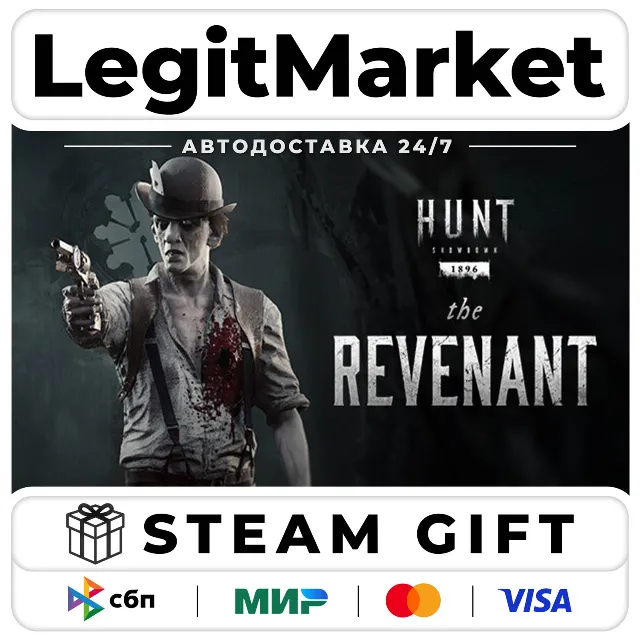 DLC Hunt: Showdown - The Revenant / Steam АВТО / РУ + МИР
