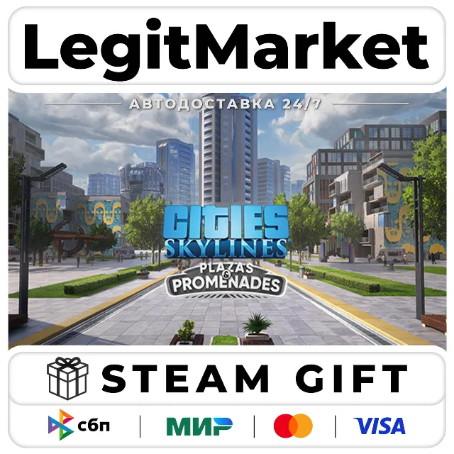 DLC Cities: Skylines - Plazas &amp; Promenades / Steam АВТО / РУ + МИР