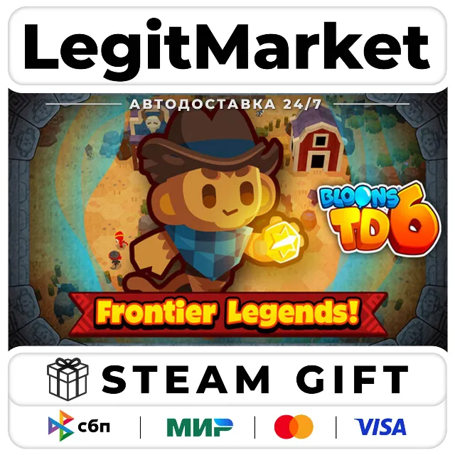 DLC Bloons TD 6: Frontier Legends / Steam АВТО / РУ + МИР