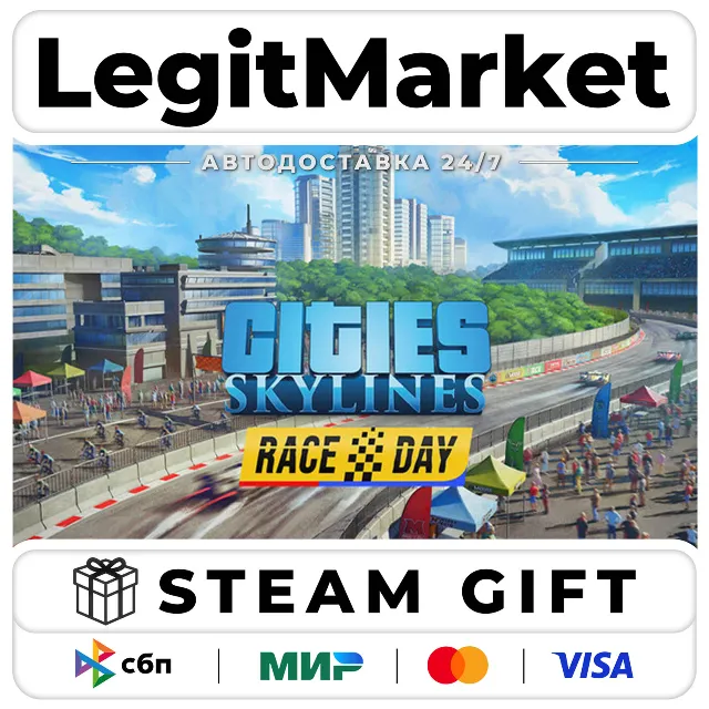 DLC Cities: Skylines - Race Day / Steam АВТО / РУ + МИР