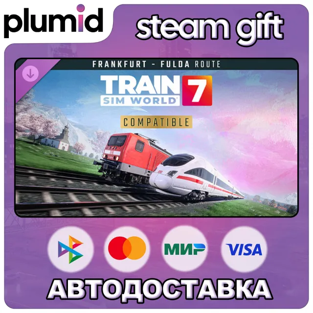 DLC Train Sim World 7: Frankfurt - Fulda: Kinzigtalb Steam Gift / Россия + МИР / АВТО