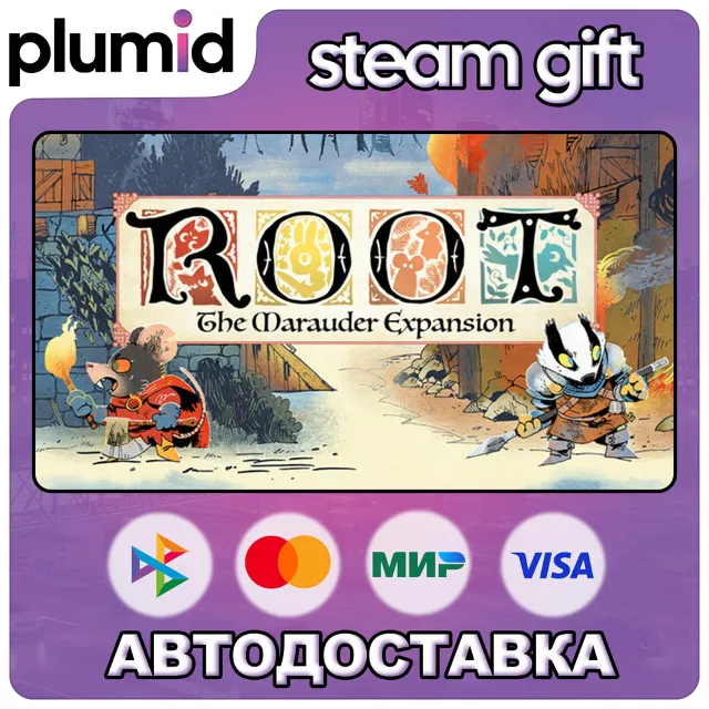 DLC Root: The Marauder Expansion Steam Gift / Россия + МИР / АВТО
