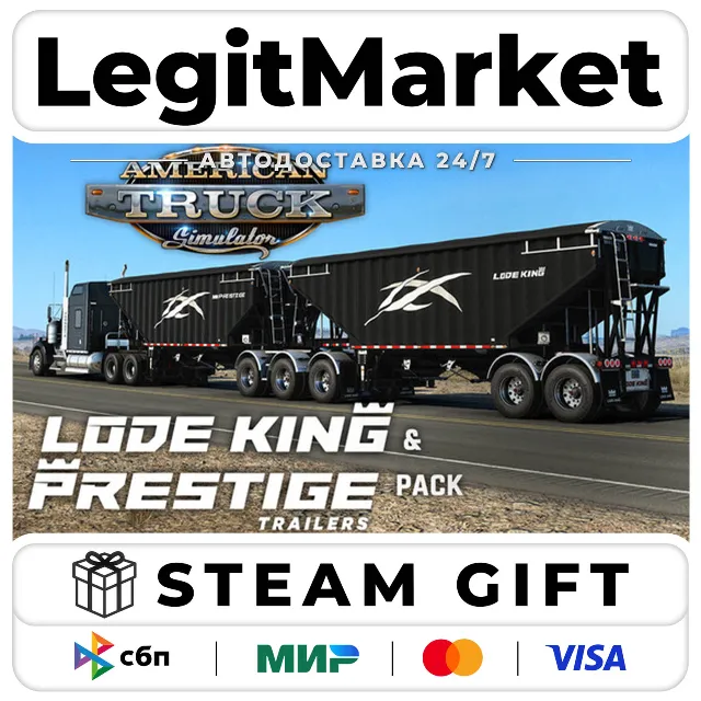 DLC American Truck Simulator - Lode King &amp; Prestige Trailers  / Steam АВТО / РУ + МИР