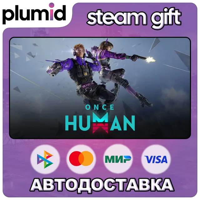 DLC Once Human - Double Agent Theme Pack Steam Gift / Россия + МИР / АВТО