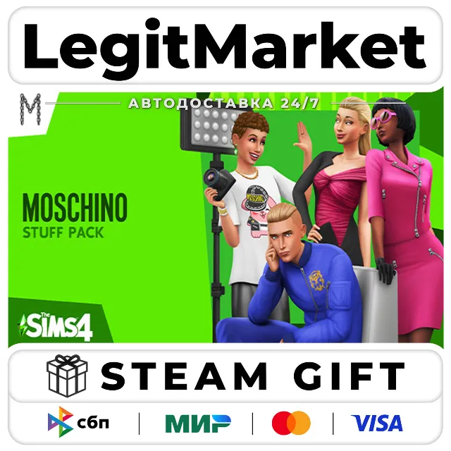 DLC The Sims 4 Moschino Stuff / Steam АВТО / РУ + МИР
