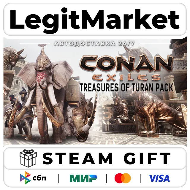 DLC Conan Exiles Enhanced - Treasures of Turan Pack / Steam АВТО / РУ + МИР